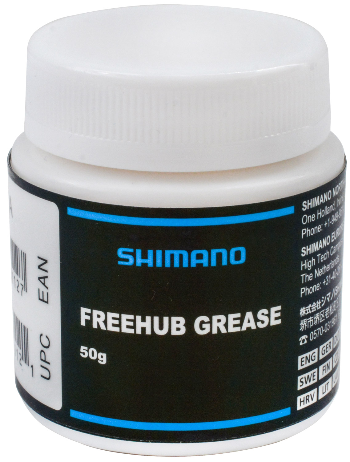 Grasso per mozzo/varie  Shimano 50gr.  