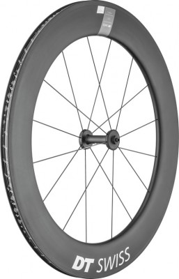 RA DT Swiss ARC1400 Dicut 80 28"/17mm - Carbon, 100/5 mm QR acciaio