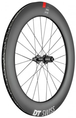 RP DT Swiss ARC 1100 Dicut 80 DB 29"/20 - Carbon, ne, CL, 142/12 TA , Shim. RD11SP