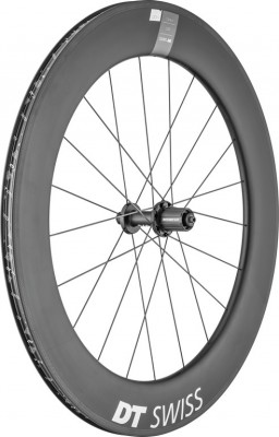 RP DT Swiss ARC1400 Dicut 80 28"/17mm - Carbon, 130/5 mm QR acciaio, Shimano